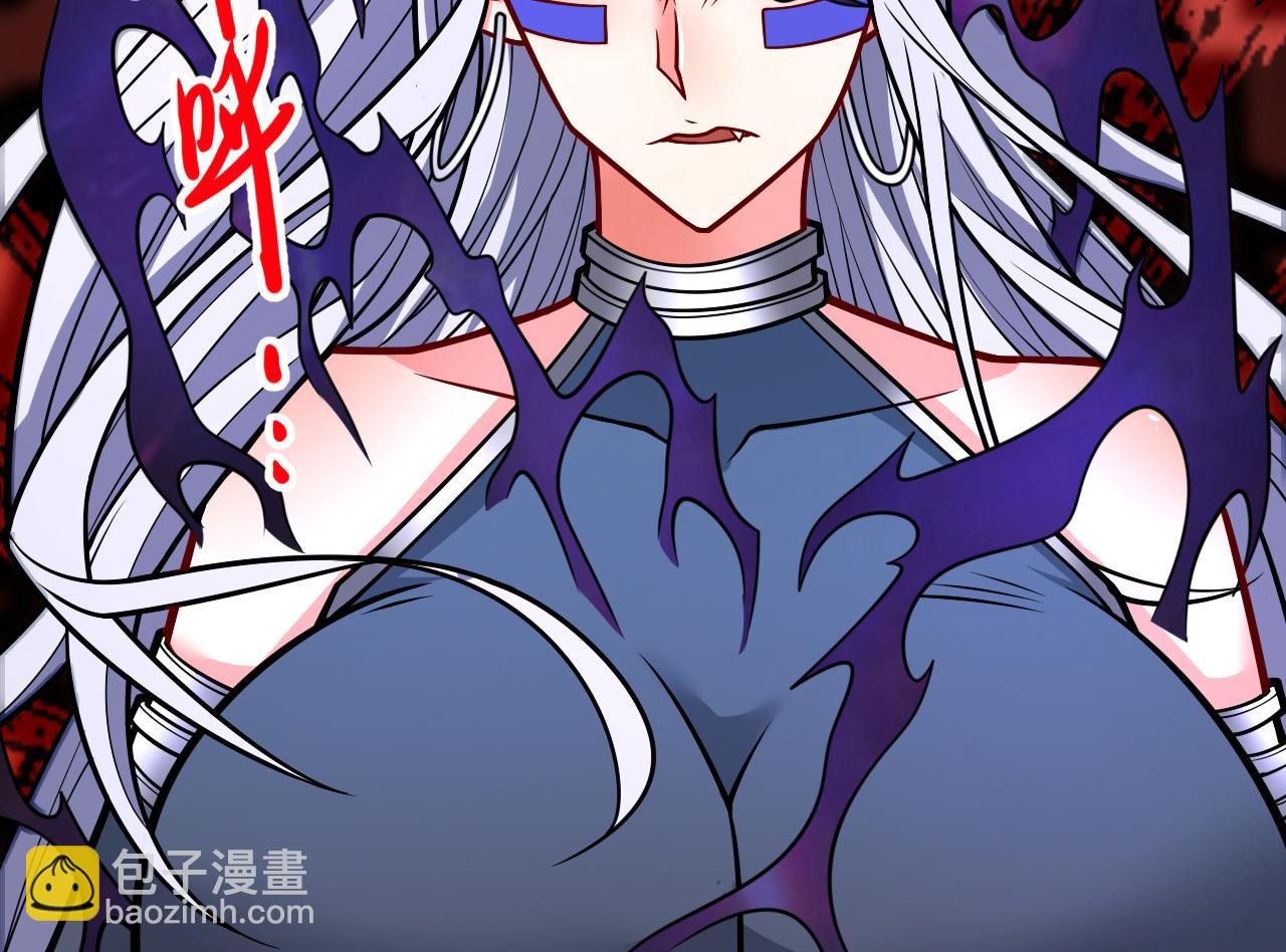第103话 欺负完小辈就想走？84