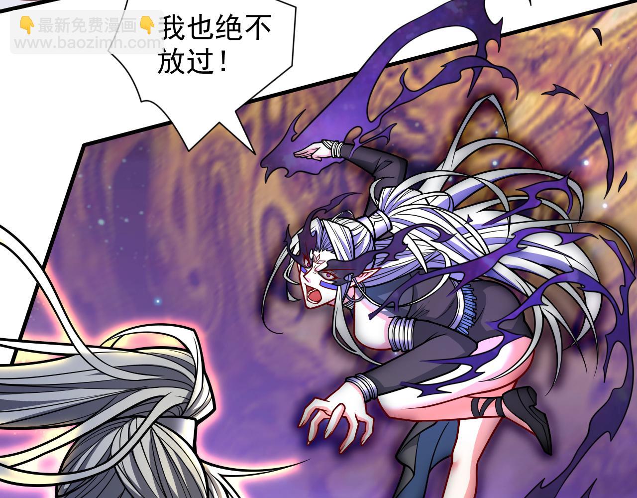 第103话 欺负完小辈就想走？87