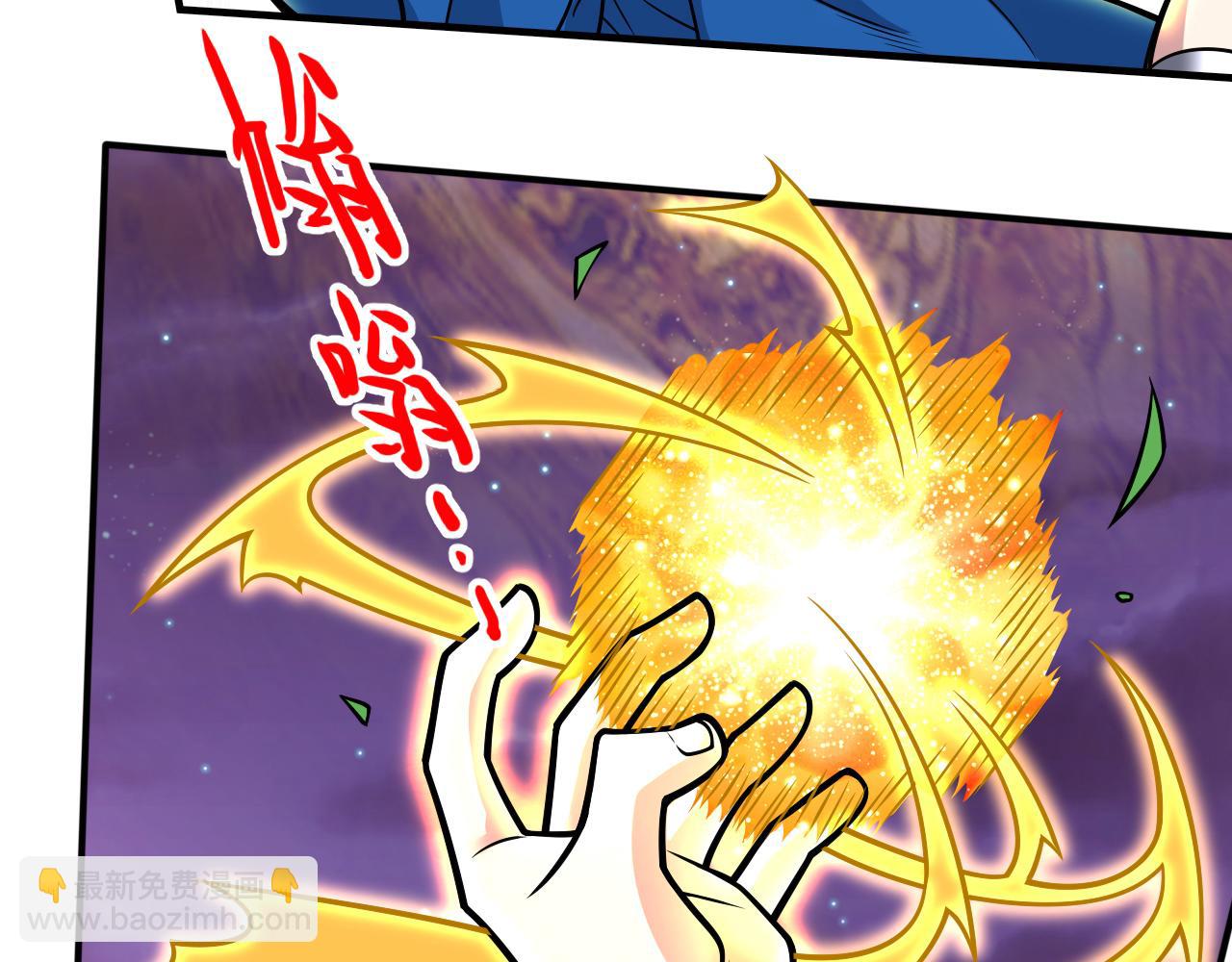 第104话 我的徒孙有着落了！12