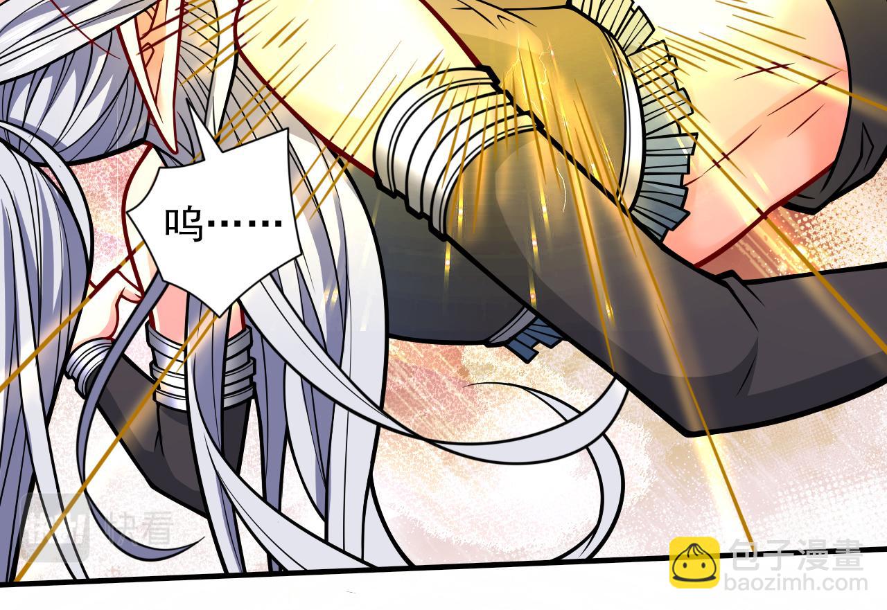 第104话 我的徒孙有着落了！15