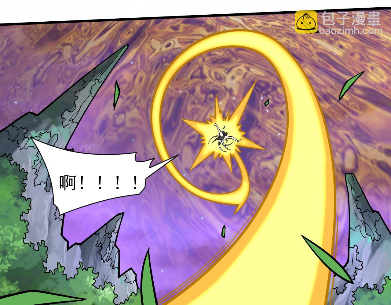 第104话 我的徒孙有着落了！16