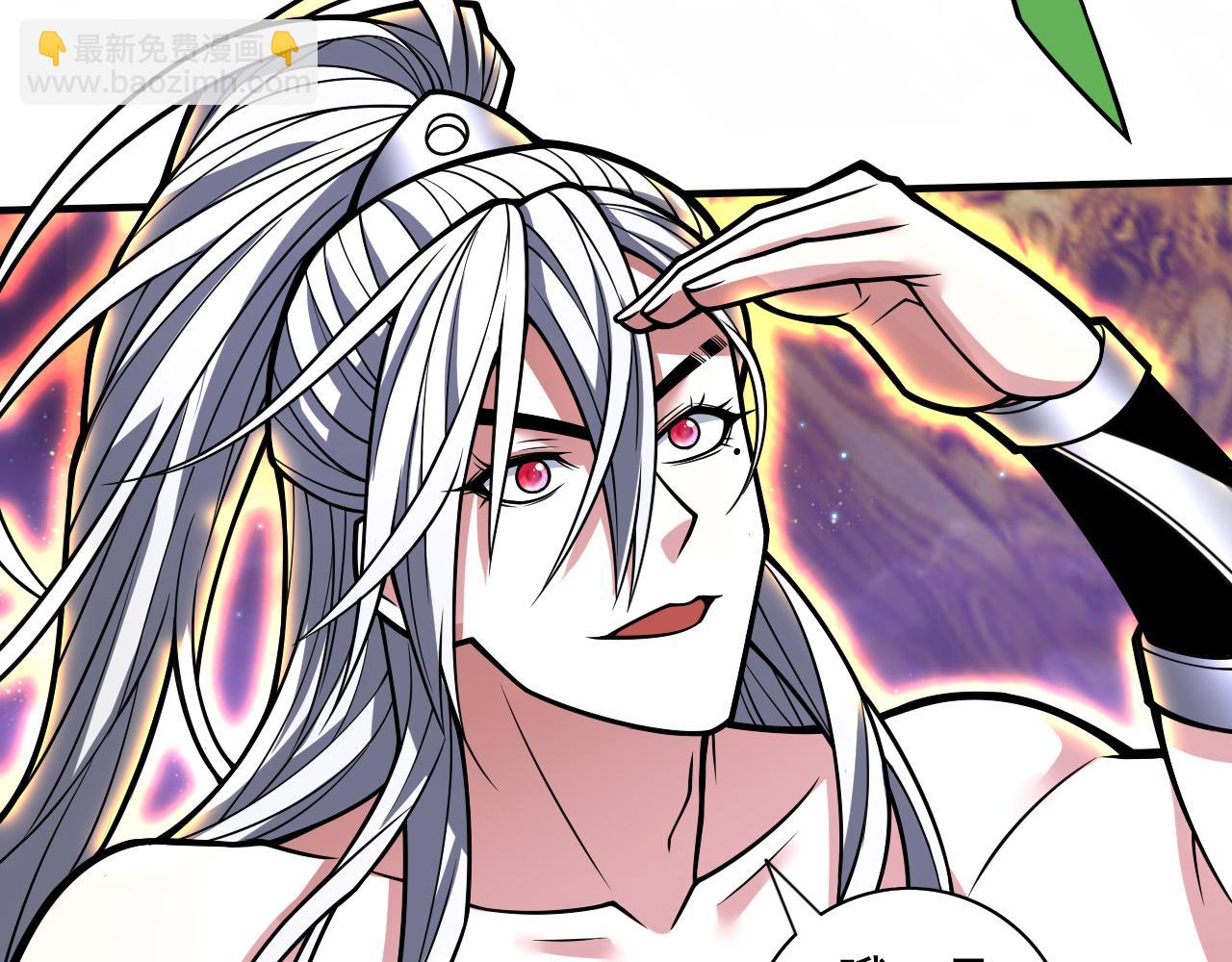 第104话 我的徒孙有着落了！19
