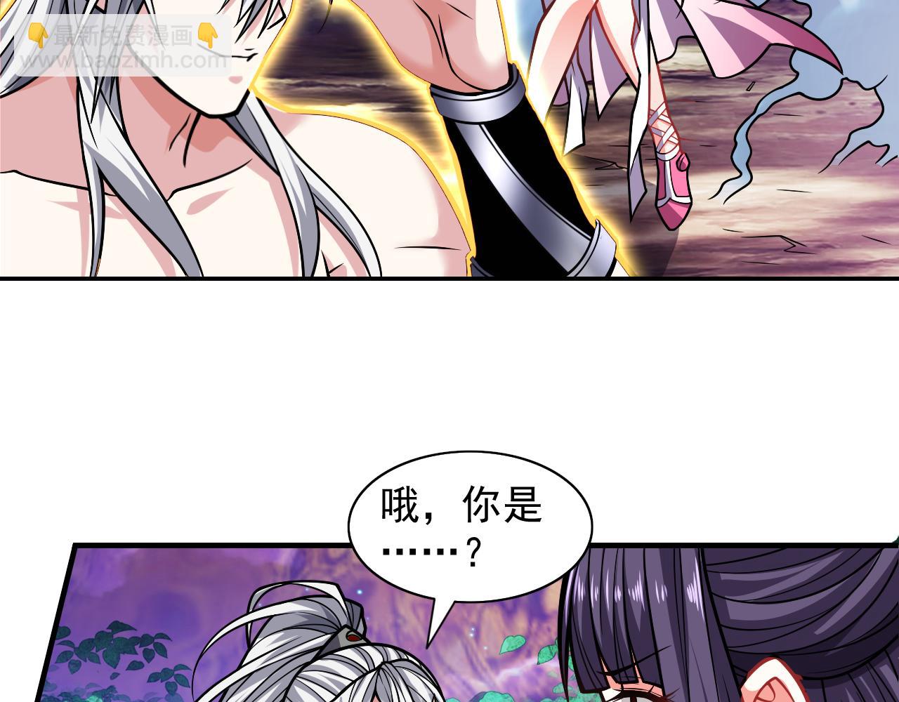 第104话 我的徒孙有着落了！22