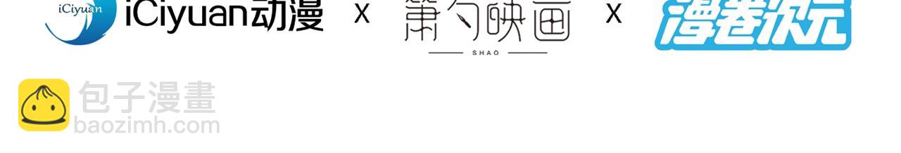 第104话 我的徒孙有着落了！3