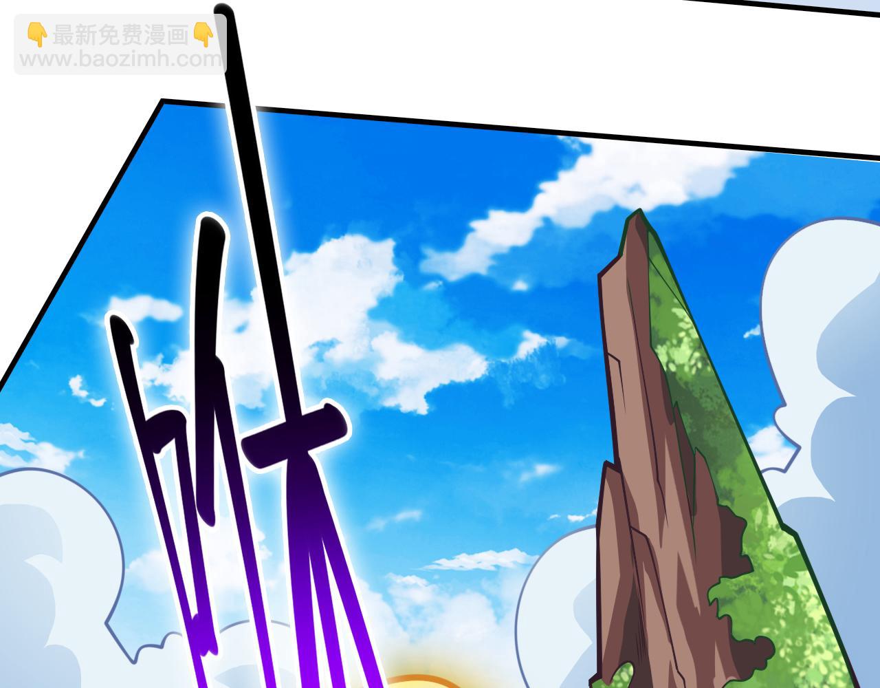 第104话 我的徒孙有着落了！48