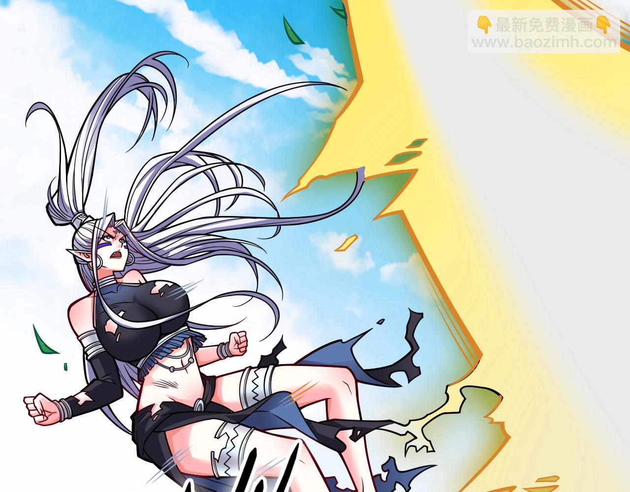 第104话 我的徒孙有着落了！62