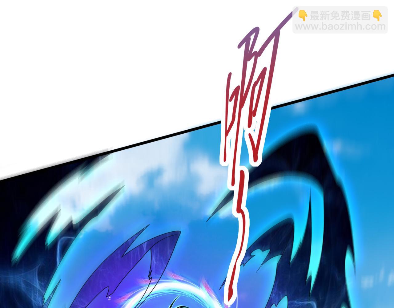 第104话 我的徒孙有着落了！73