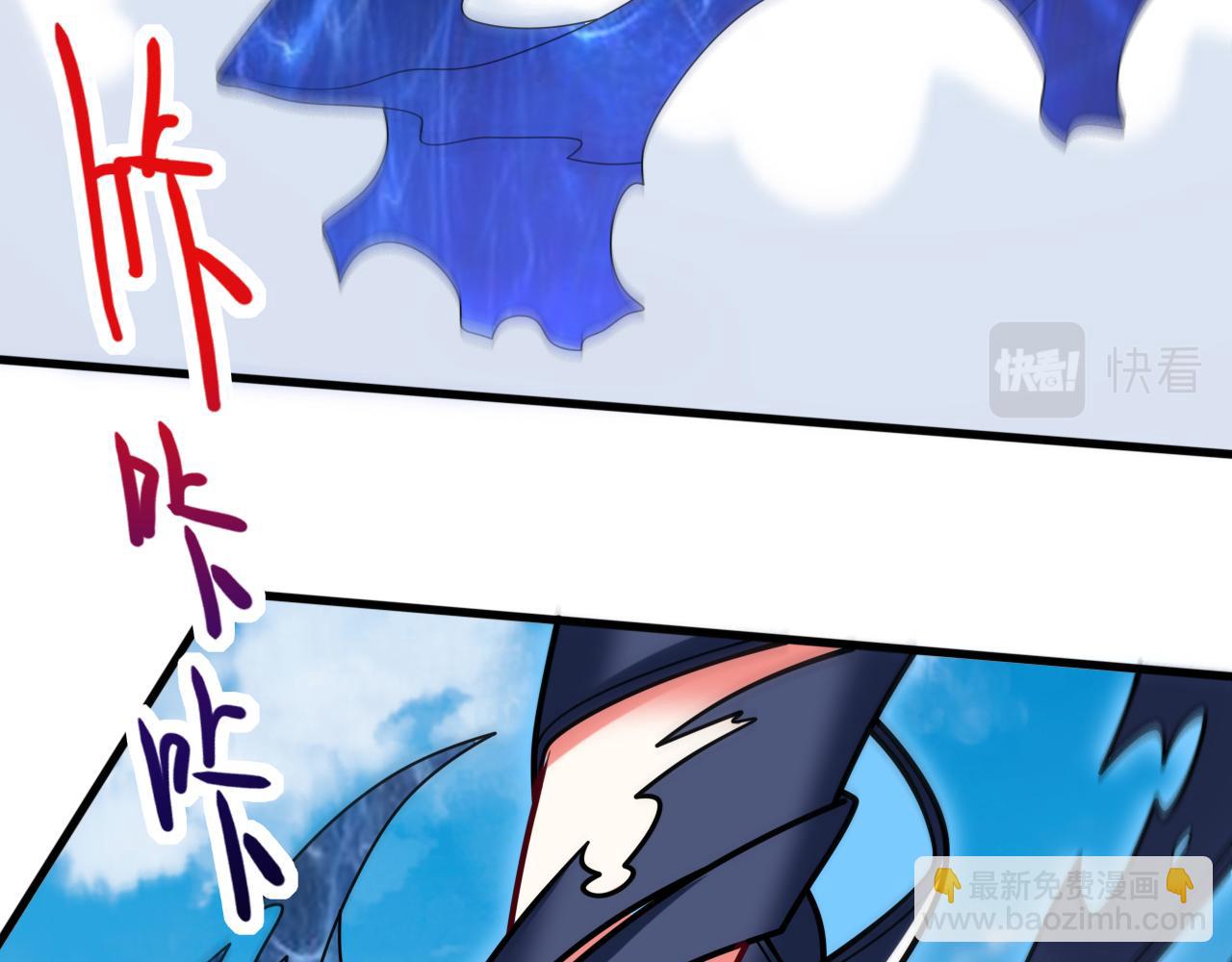 第104话 我的徒孙有着落了！76