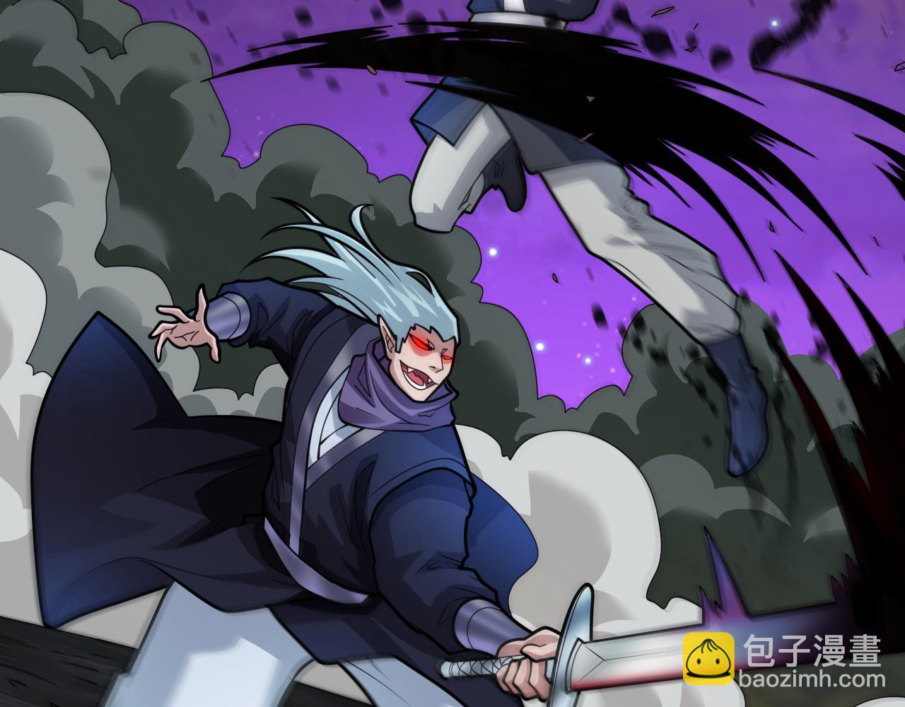 第105话 要么臣服，要么死！105