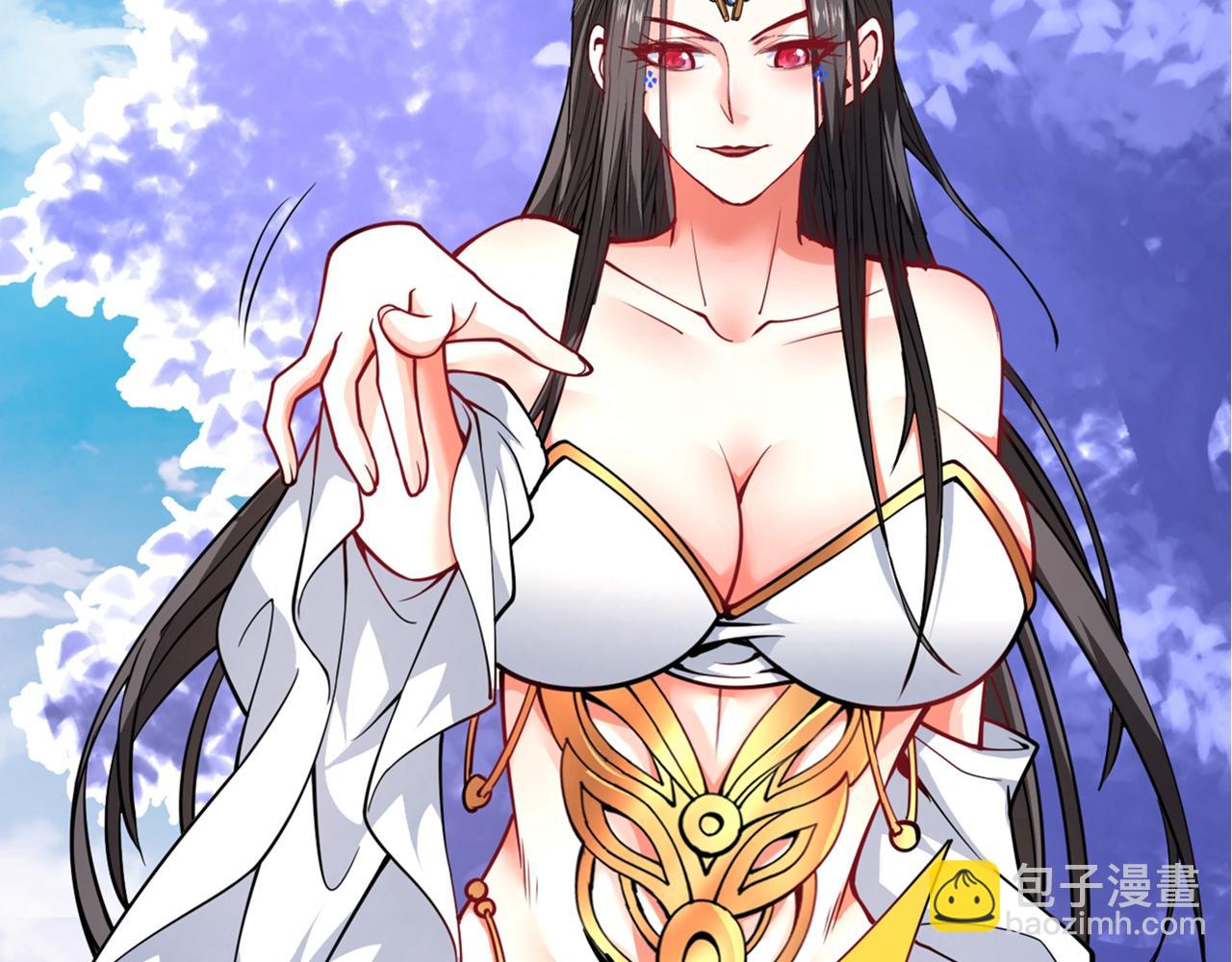第105话 要么臣服，要么死！117