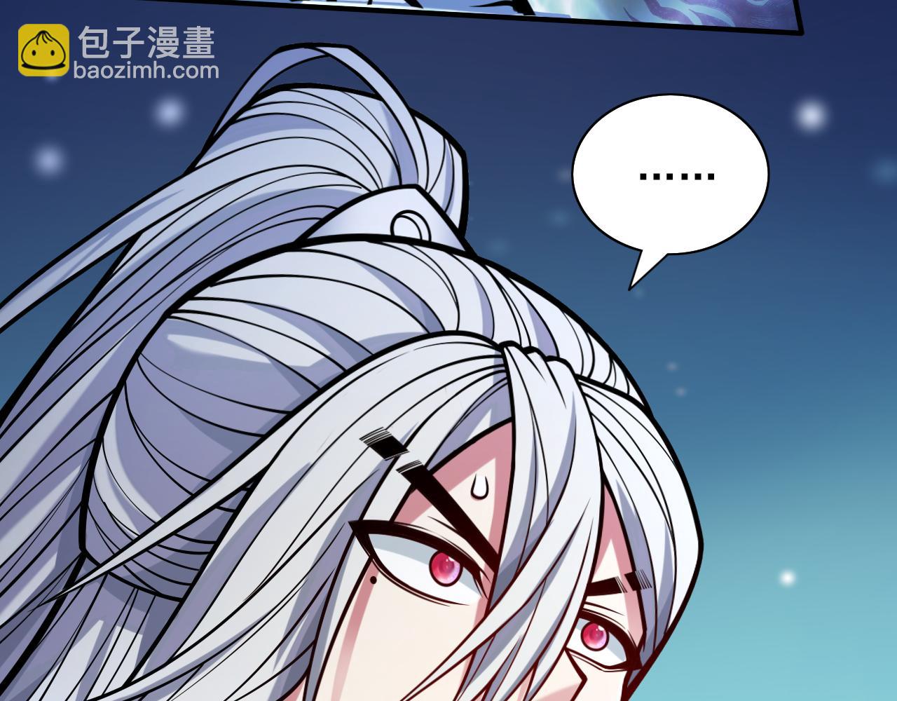 第105话 要么臣服，要么死！42