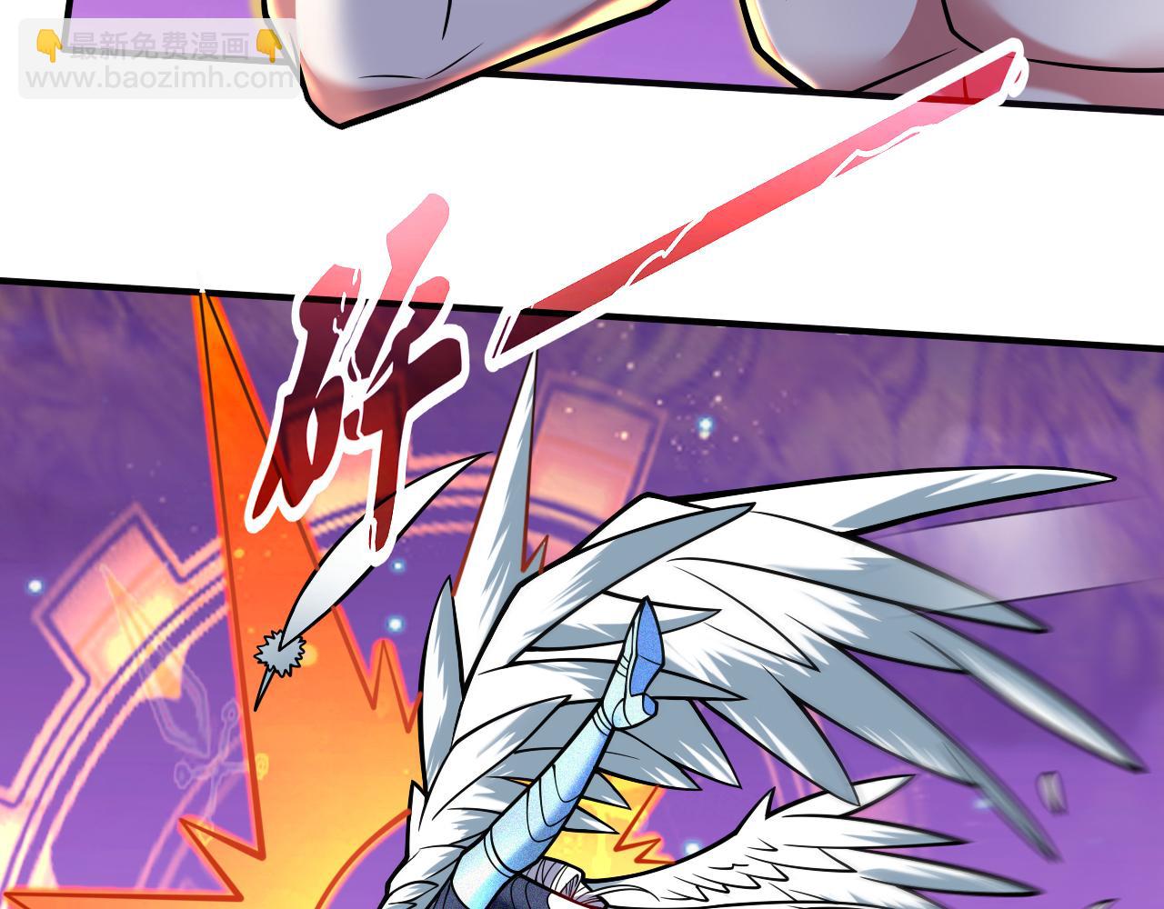 第106话 不会被我说中了？28