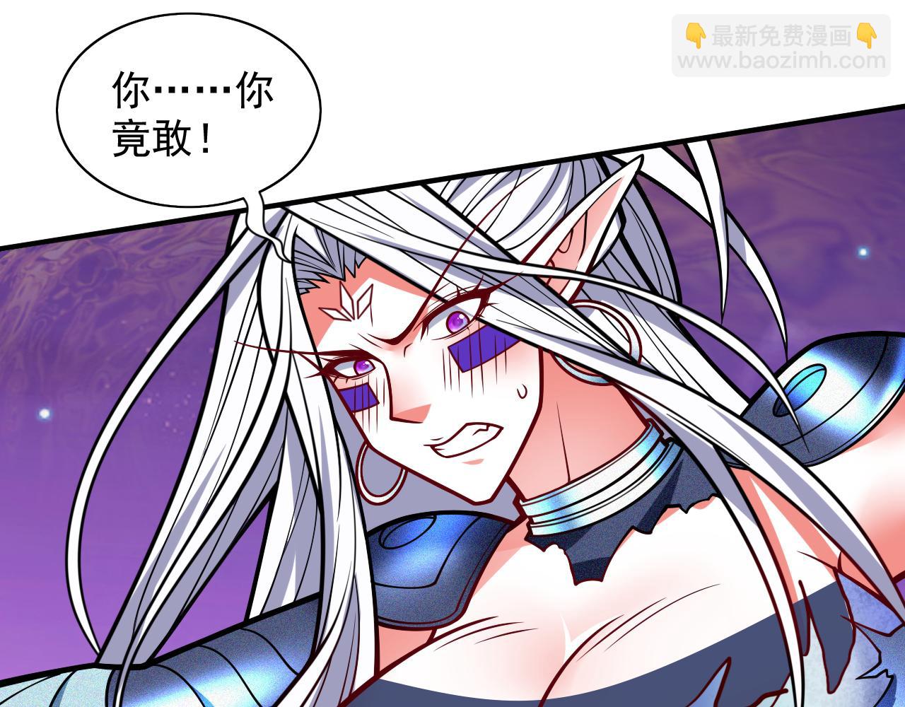 第106话 不会被我说中了？46