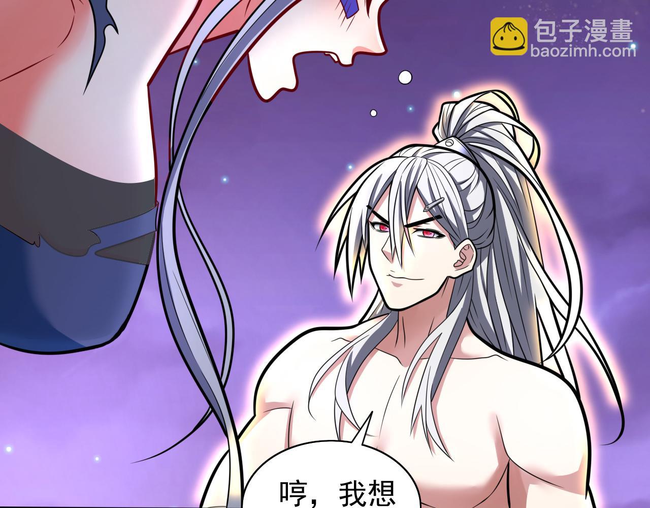 第106话 不会被我说中了？64
