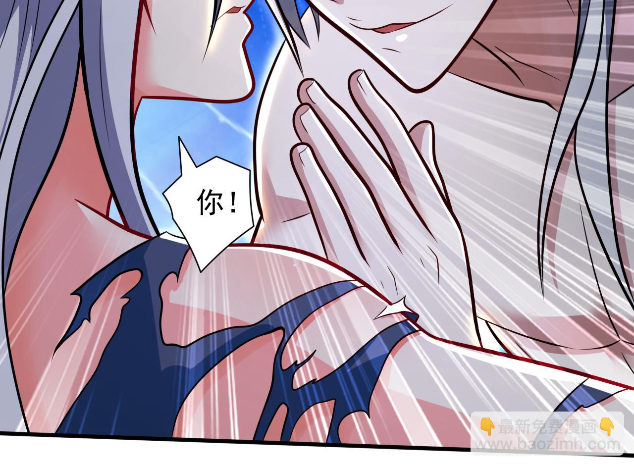 第106话 不会被我说中了？67