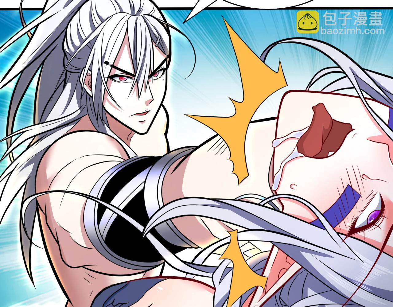 第106话 不会被我说中了？70