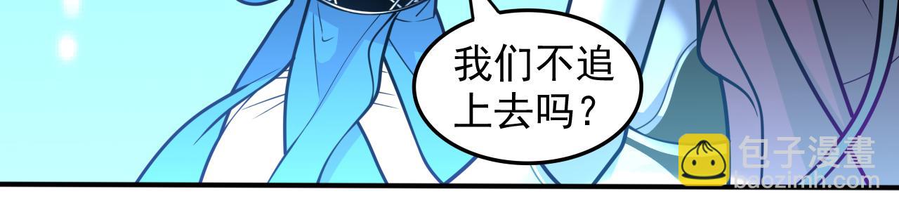 第107话 谁来也救不了你！14