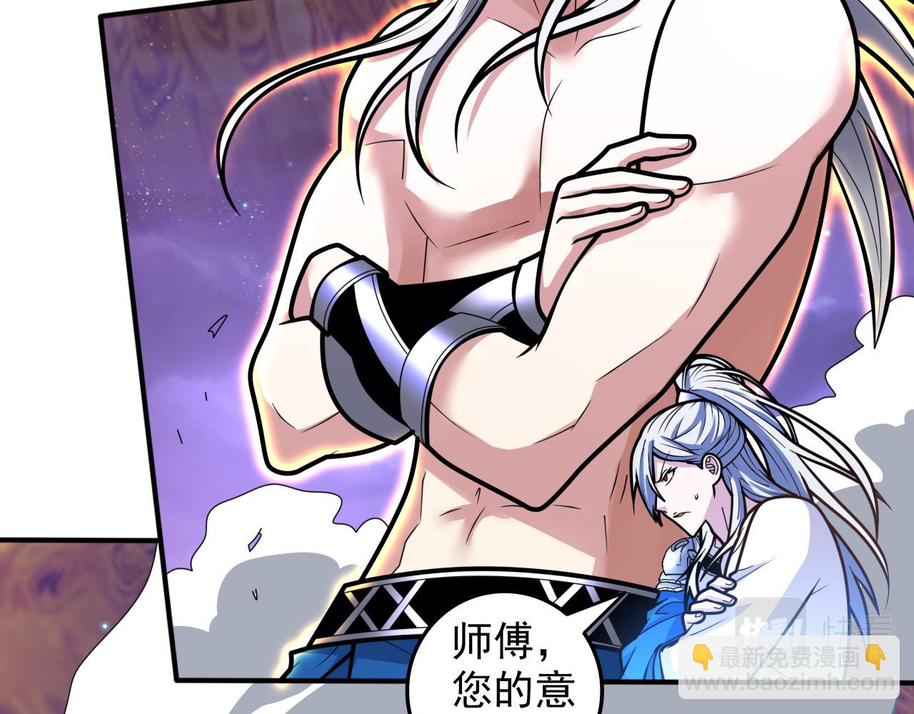 第107话 谁来也救不了你！16