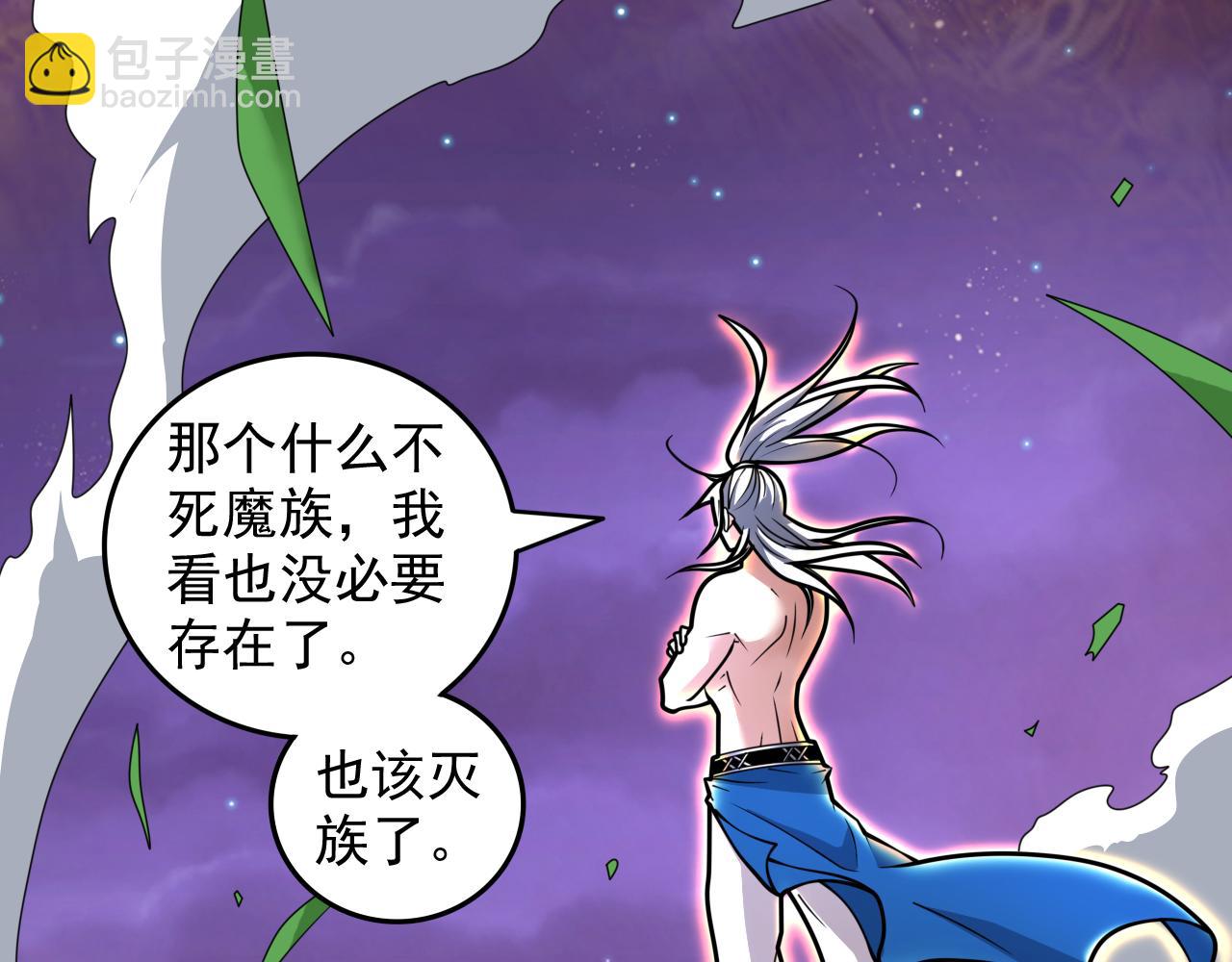 第107话 谁来也救不了你！18