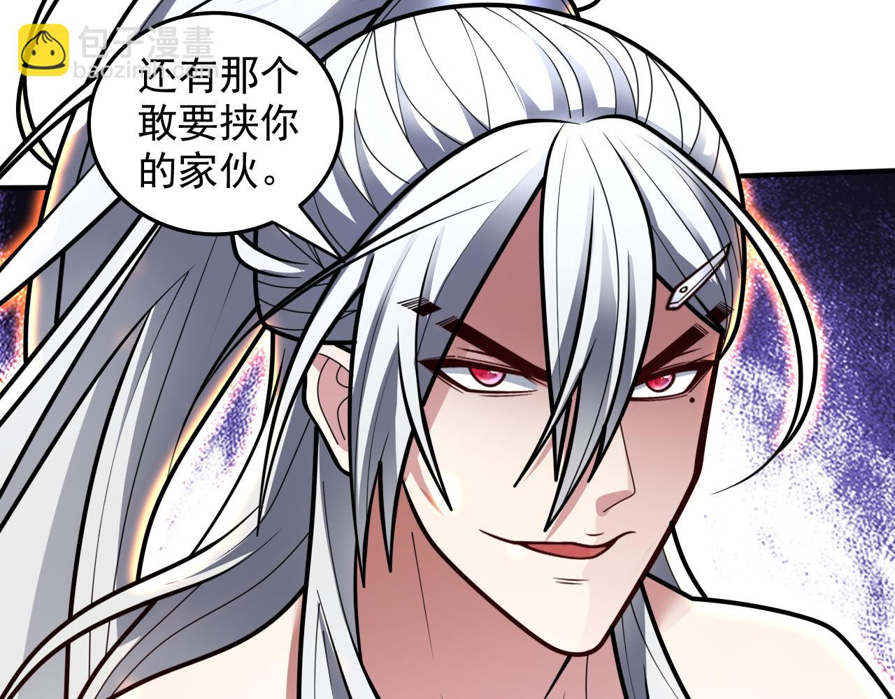 第107话 谁来也救不了你！20