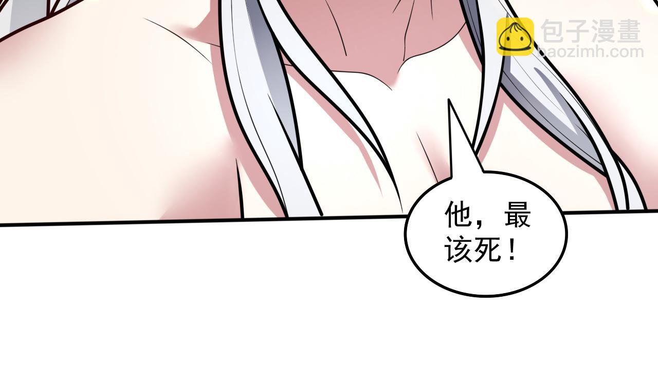 第107话 谁来也救不了你！21