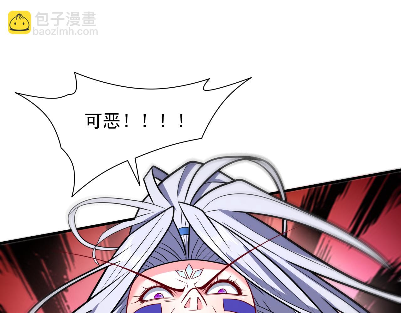 第107话 谁来也救不了你！4