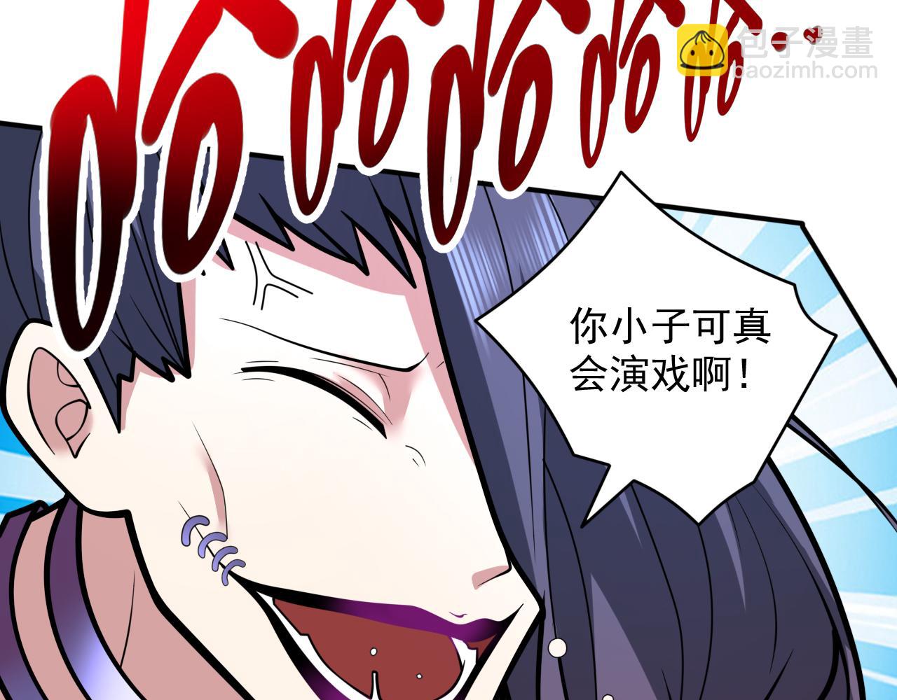 第107话 谁来也救不了你！65