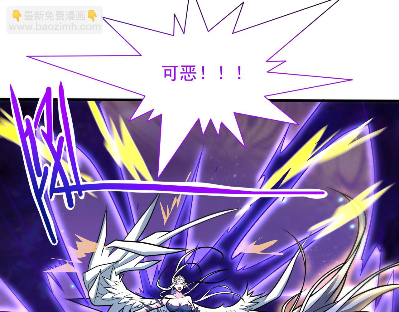 第107话 谁来也救不了你！7