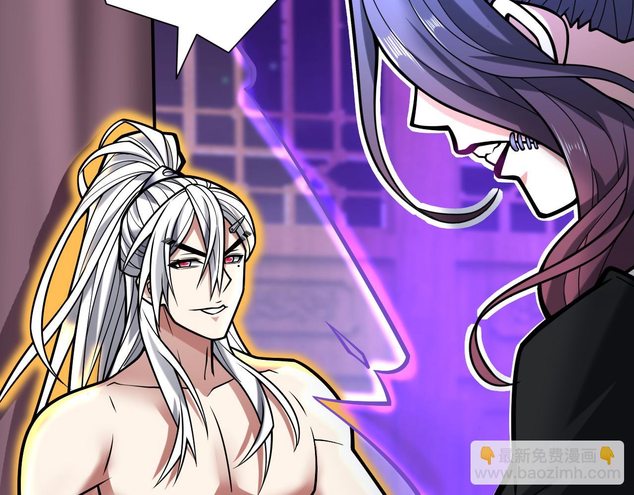 第107话 谁来也救不了你！78