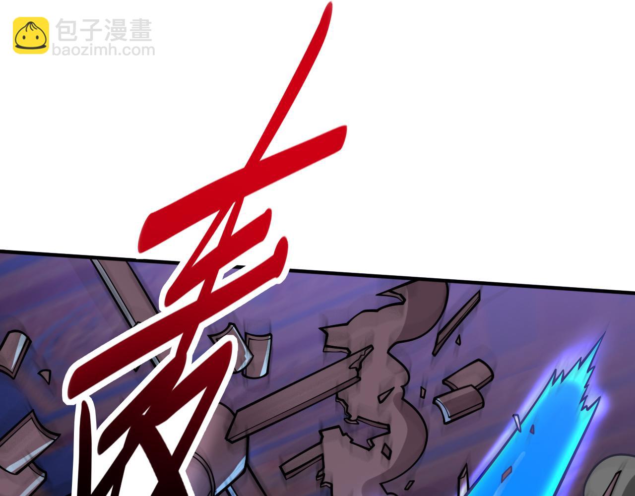 第107话 谁来也救不了你！80