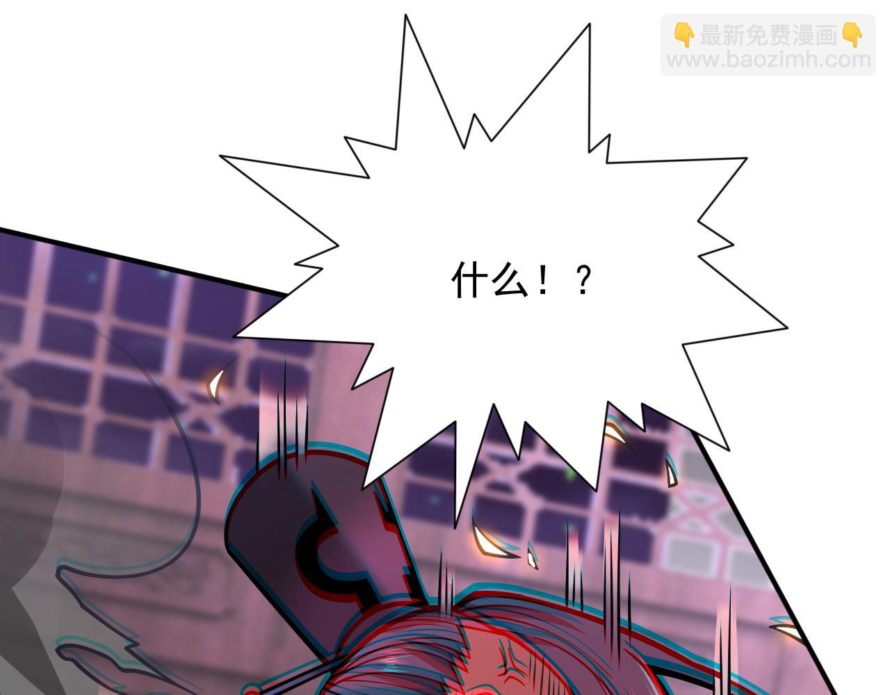 第107话 谁来也救不了你！84