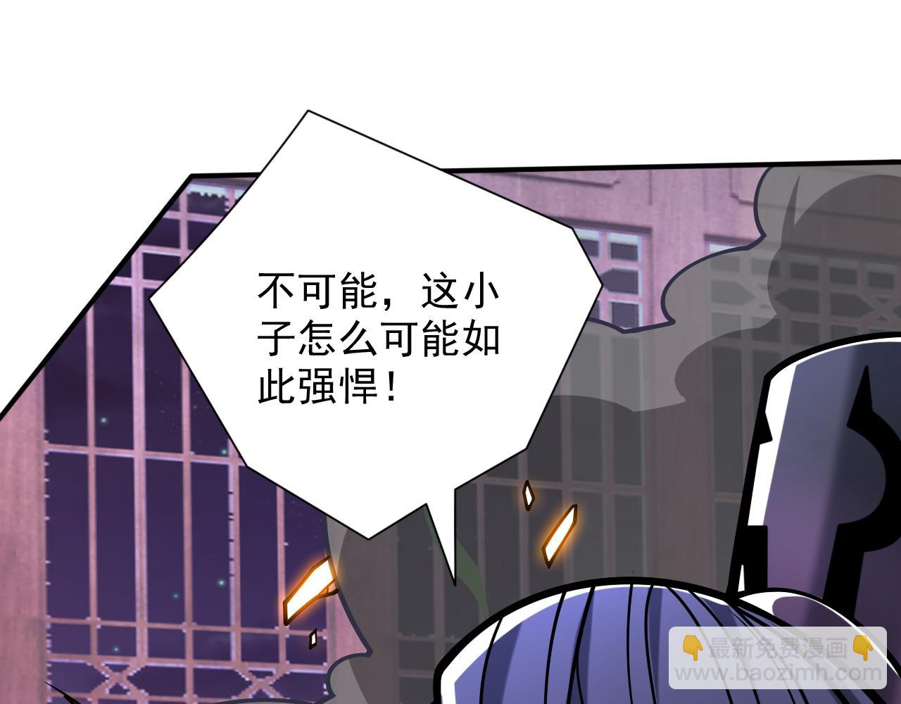 第107话 谁来也救不了你！90