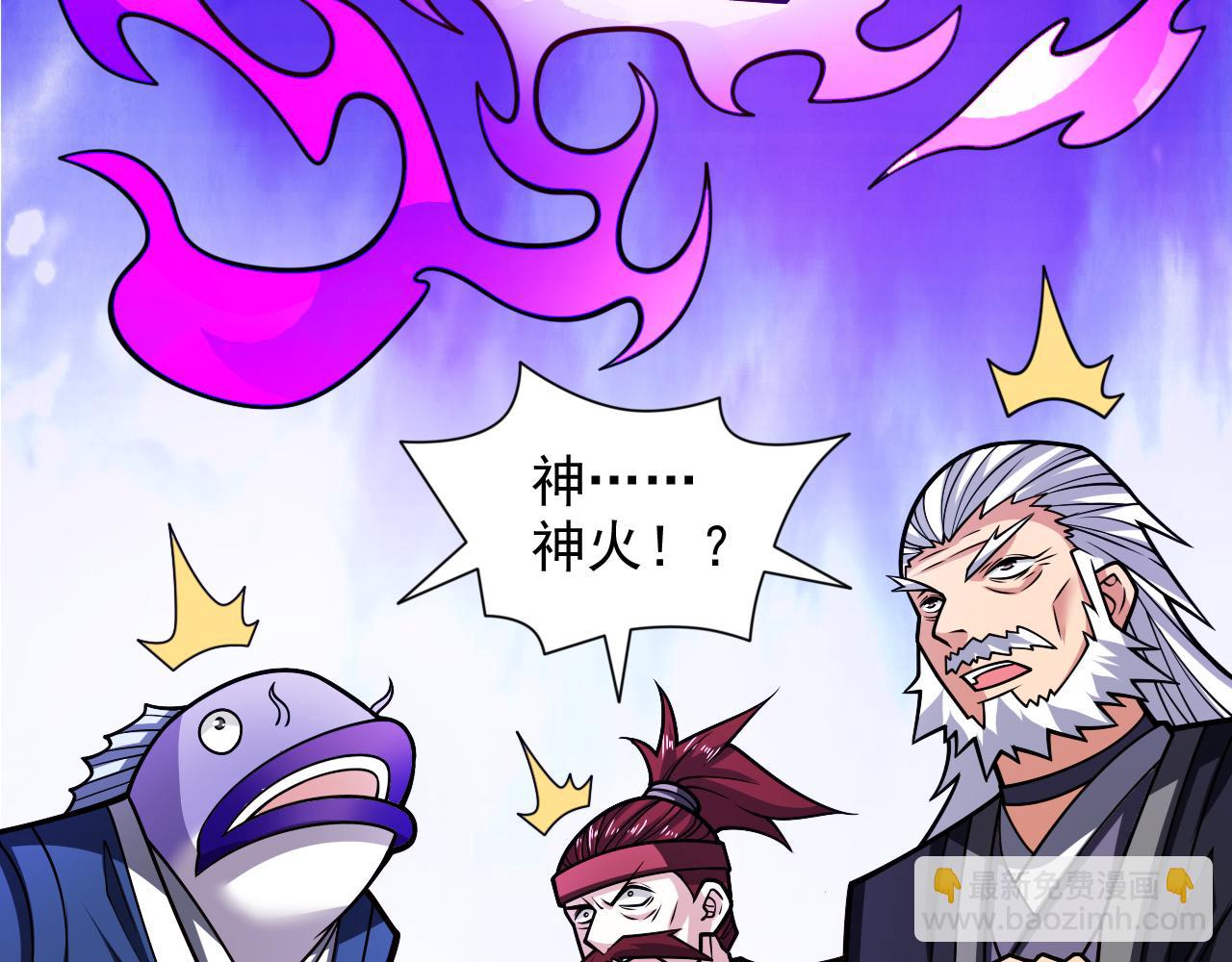 第108话 让我好好教教你~100