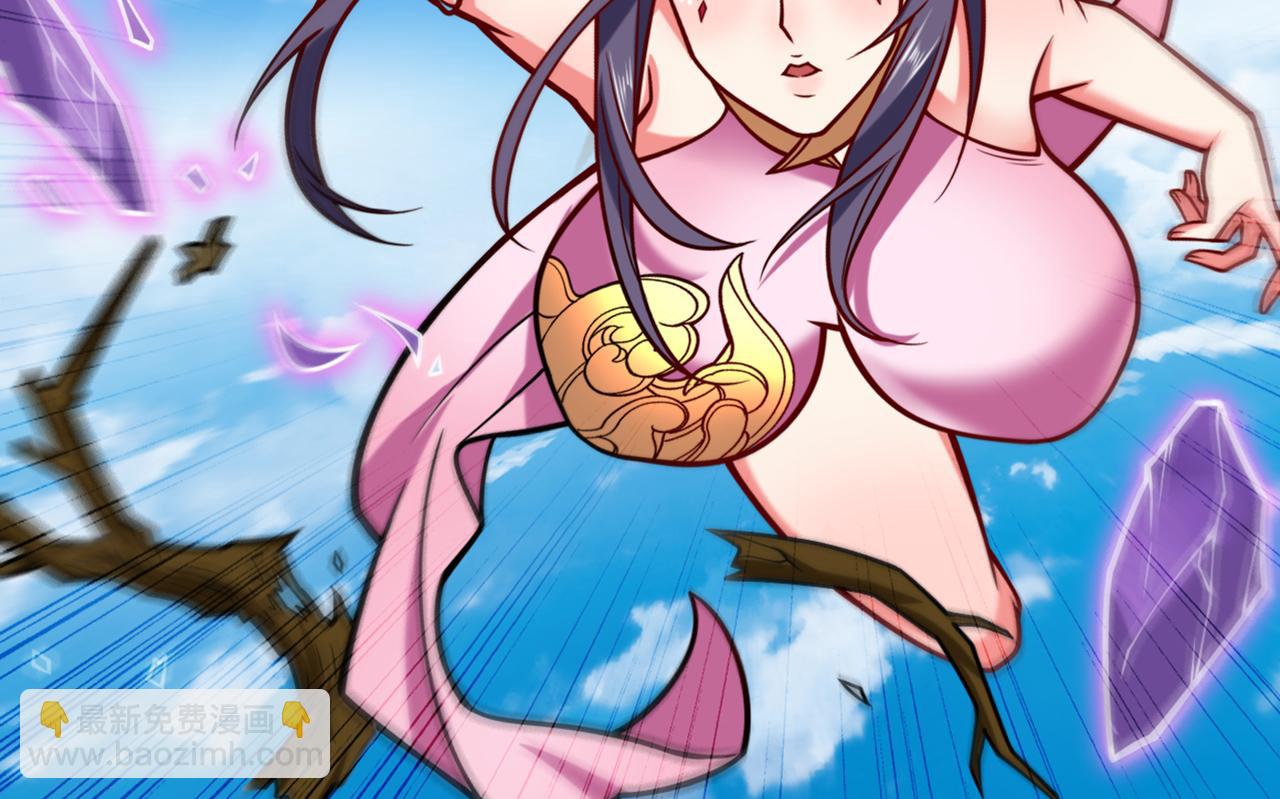 第109话 师傅，你要去哪儿？100