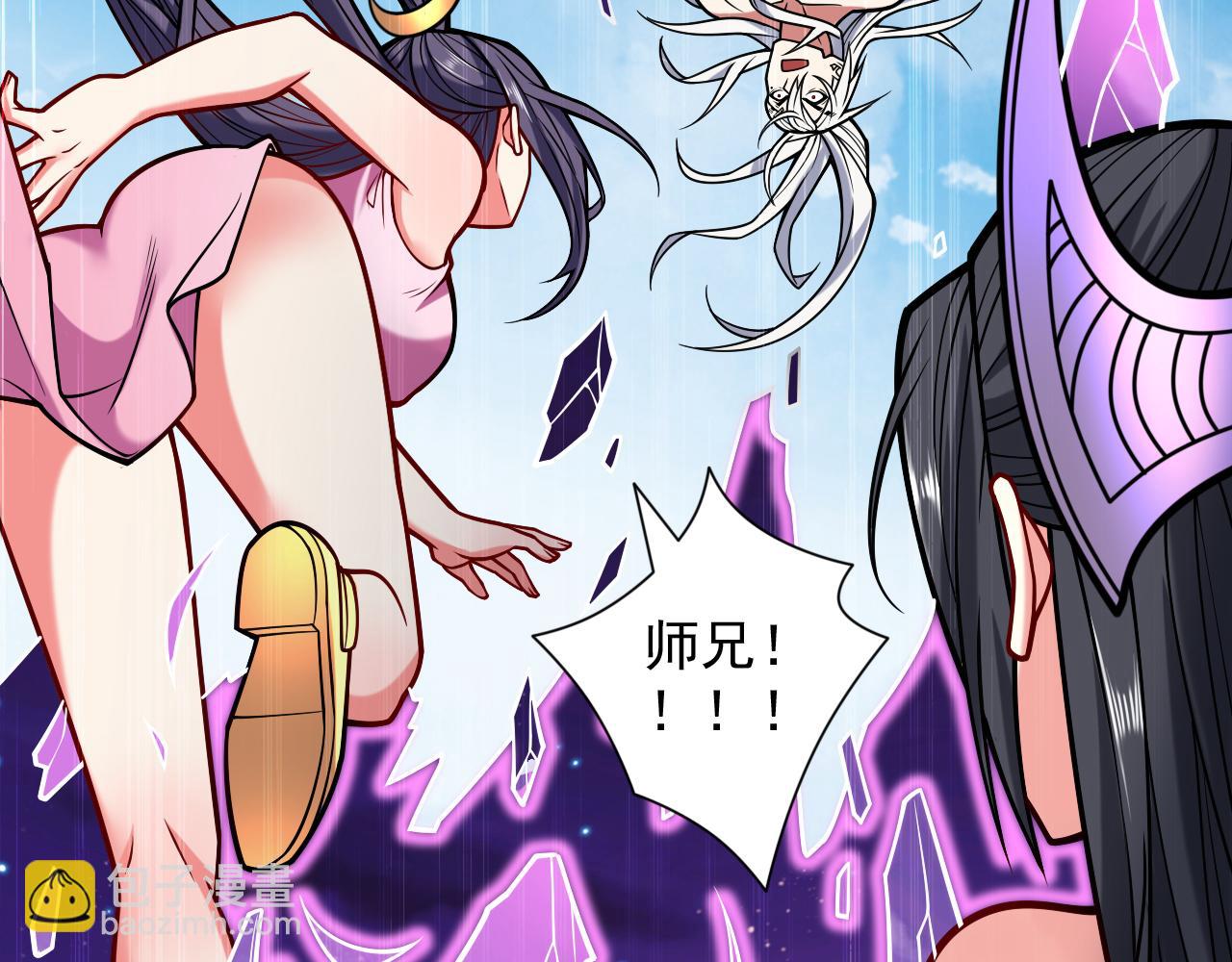 第110话 忘了我，活下去……11