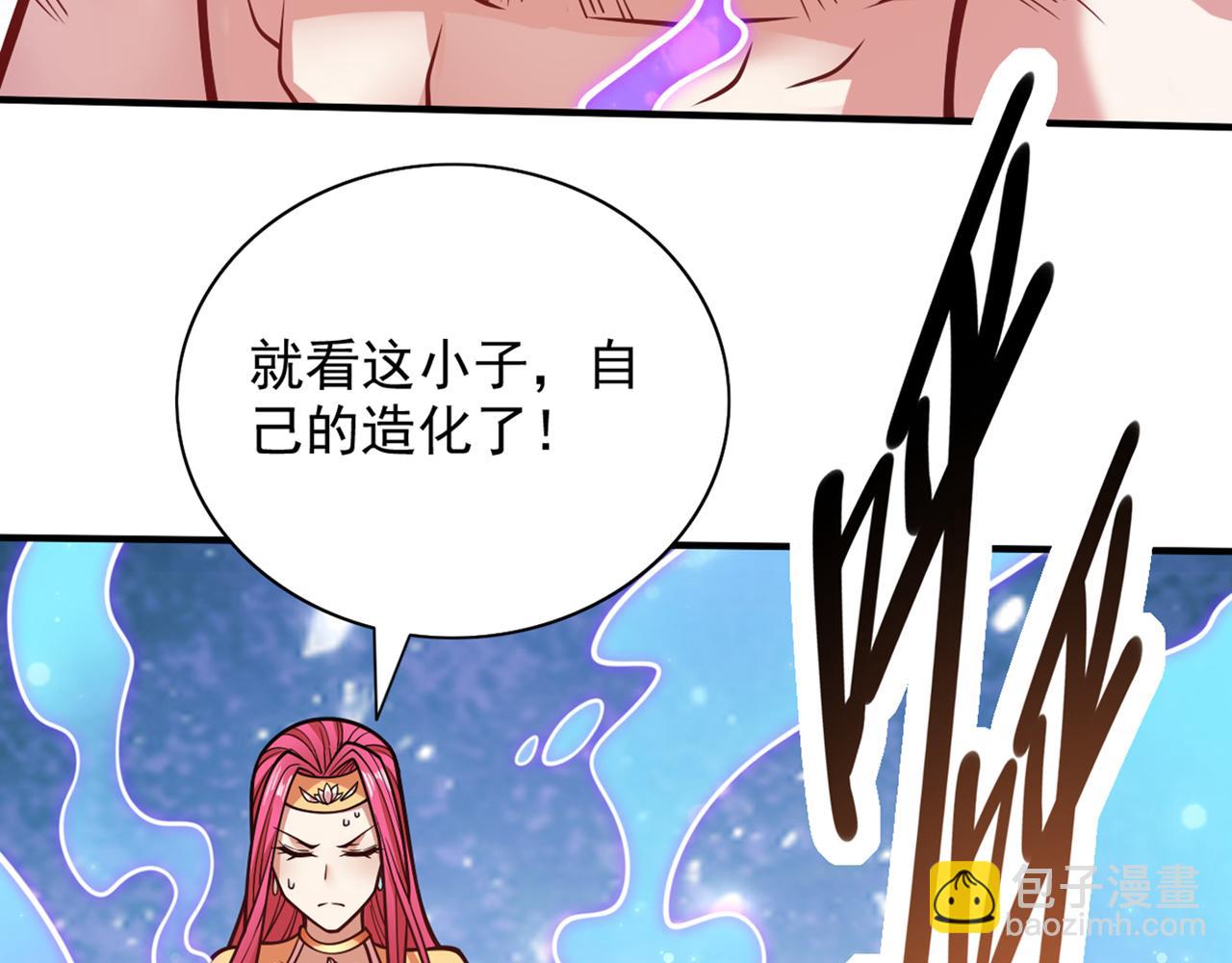 第110话 忘了我，活下去……122