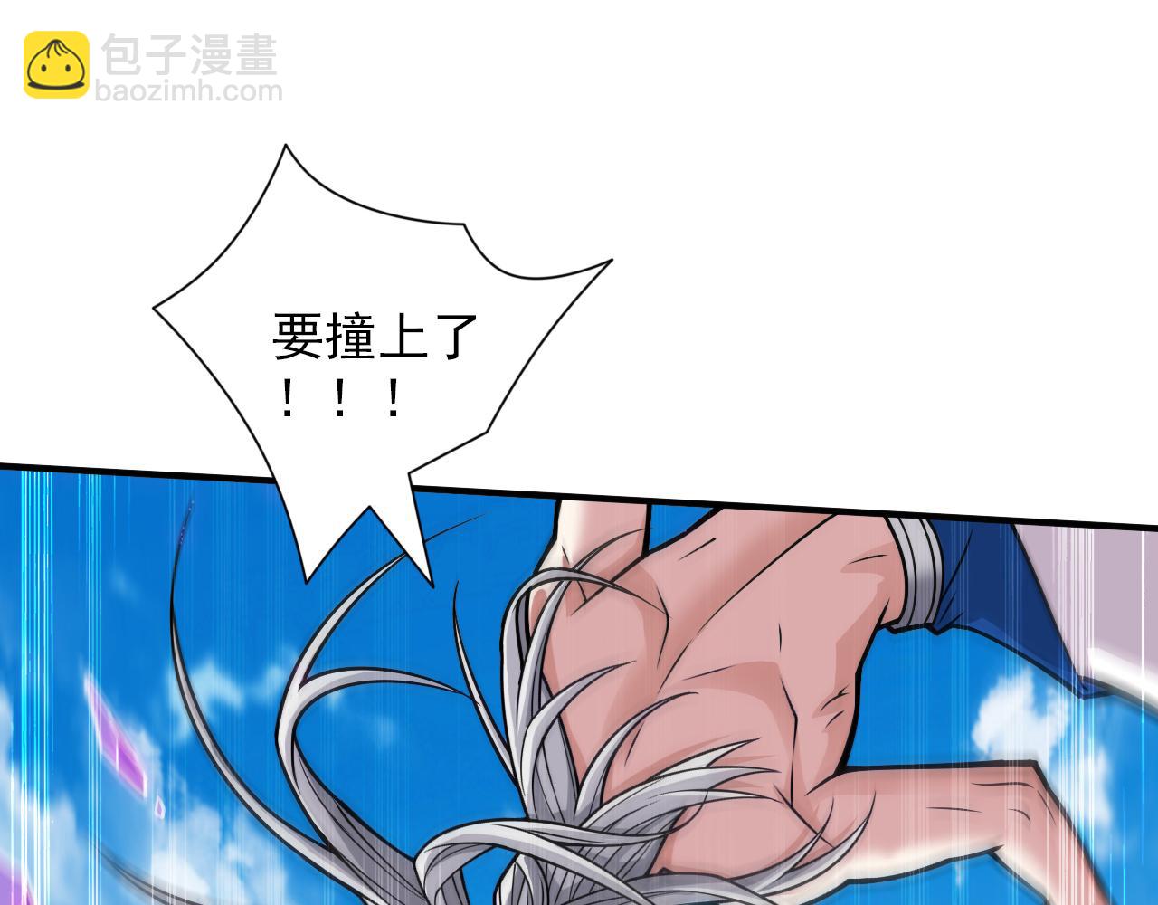 第110话 忘了我，活下去……21