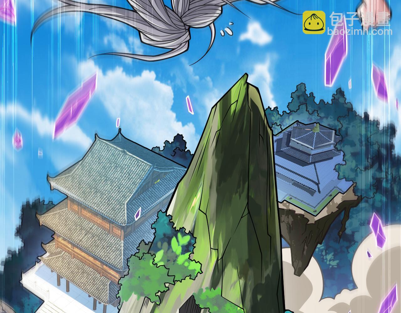 第110话 忘了我，活下去……22