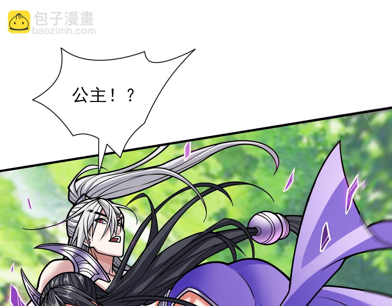 第110话 忘了我，活下去……27
