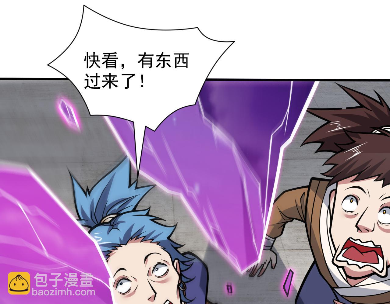 第110话 忘了我，活下去……60