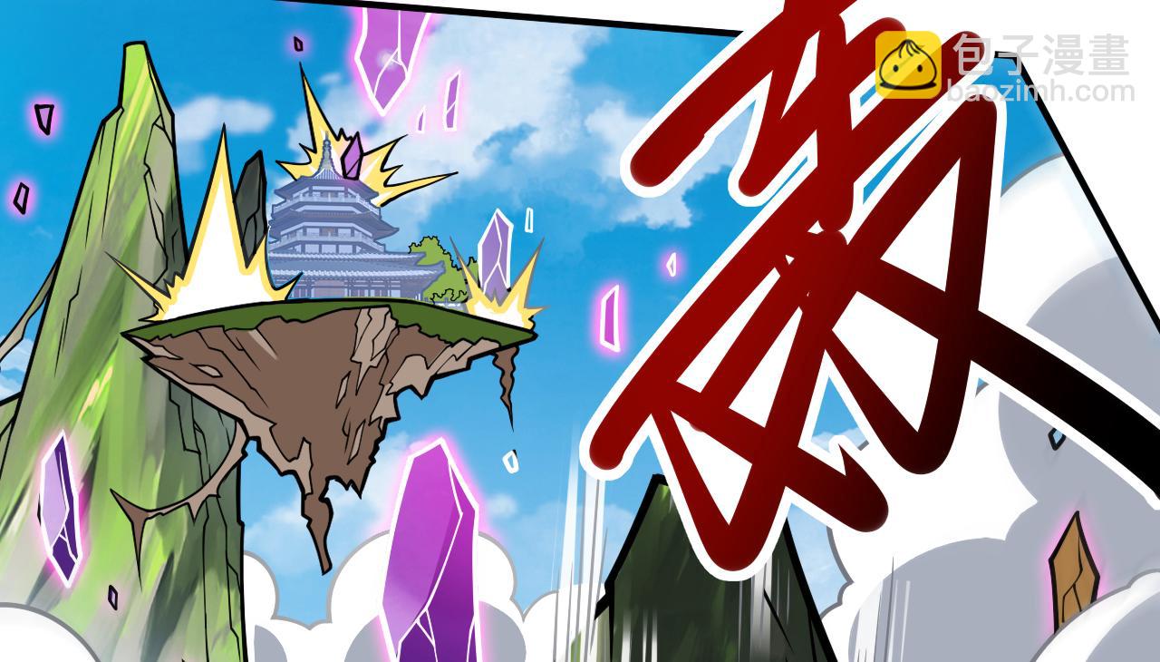 第110话 忘了我，活下去……64
