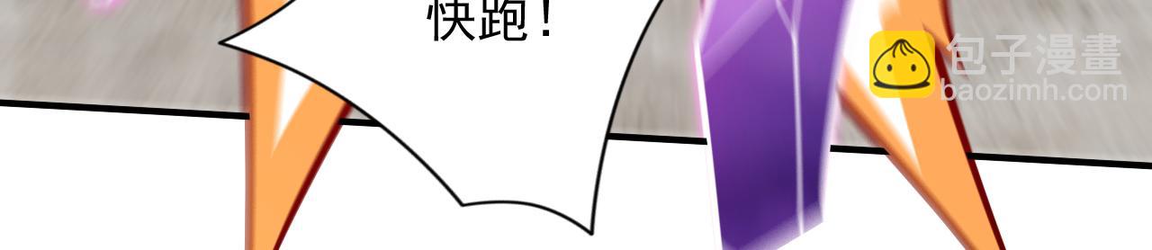 第110话 忘了我，活下去……67
