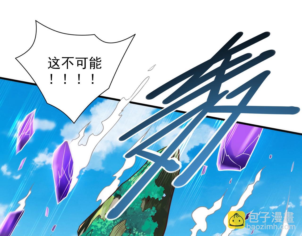 第110话 忘了我，活下去……71