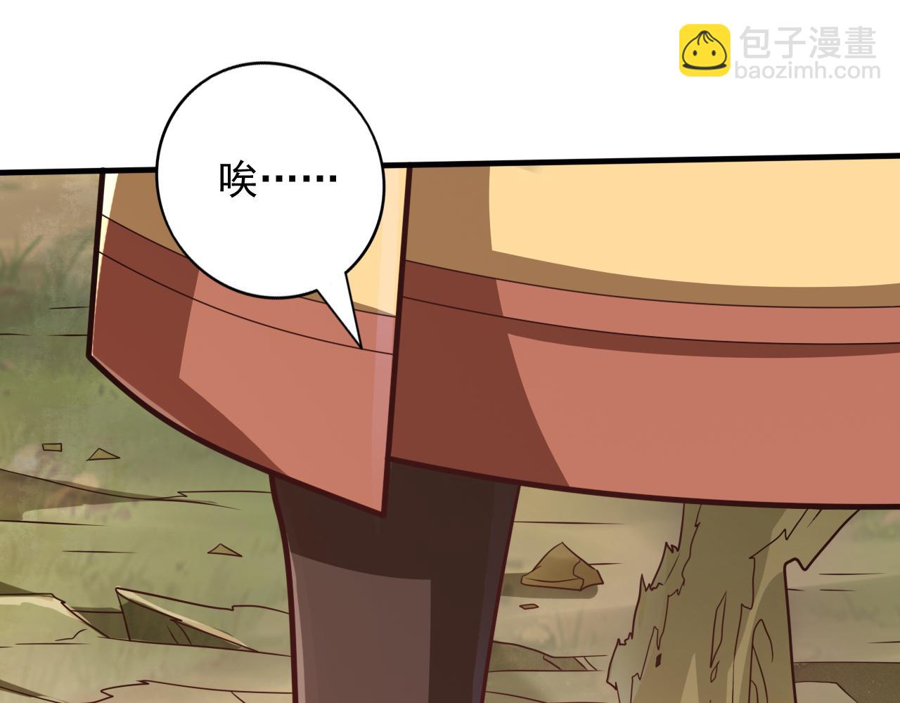 第110话 忘了我，活下去……82