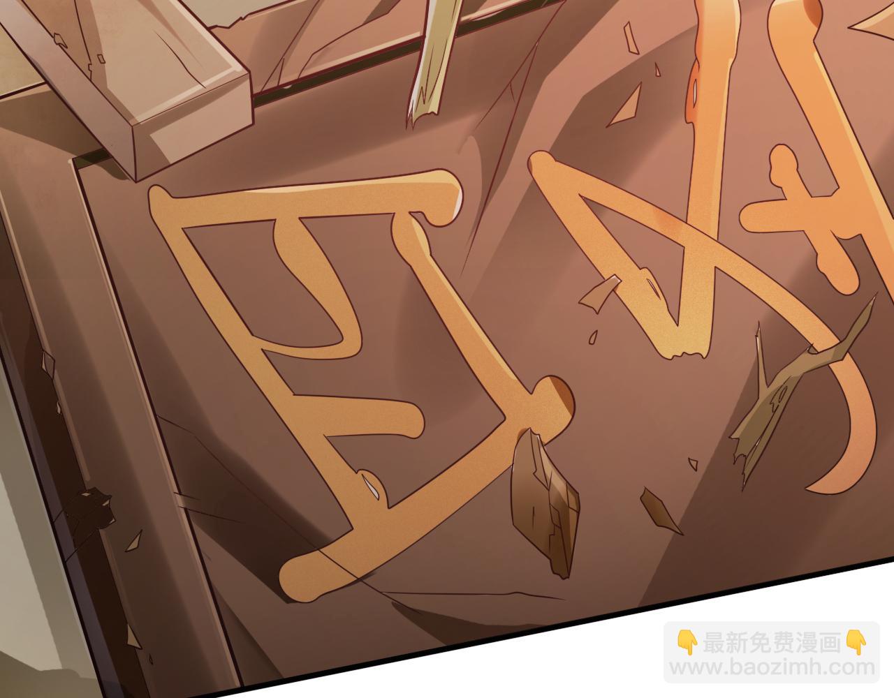 第110话 忘了我，活下去……84
