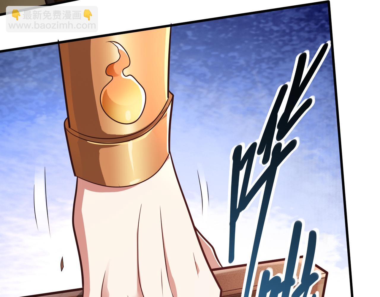 第110话 忘了我，活下去……86