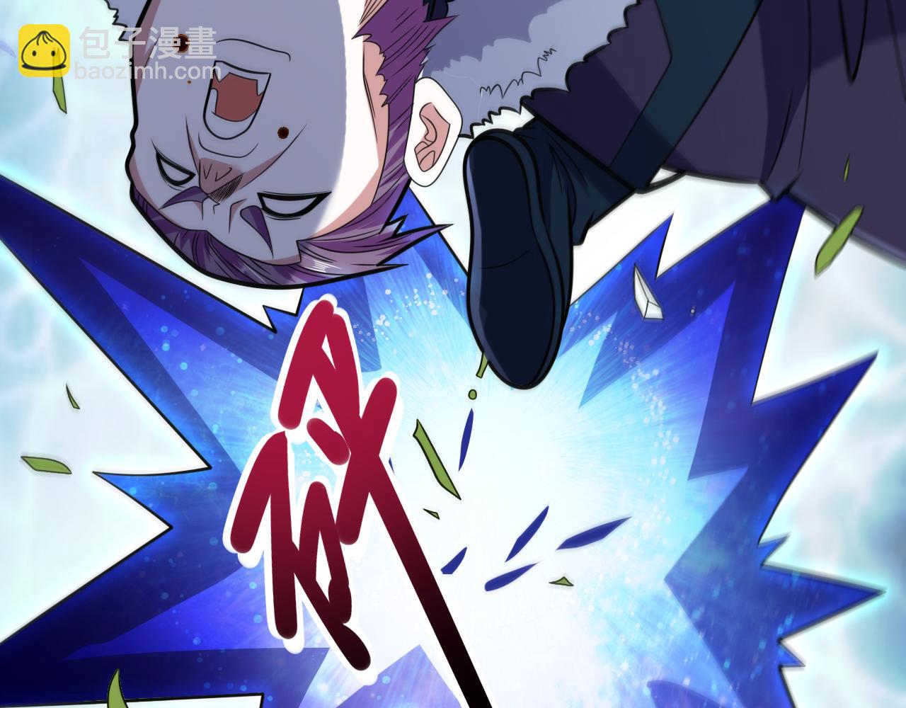 第111话 看他自己的造化了！107