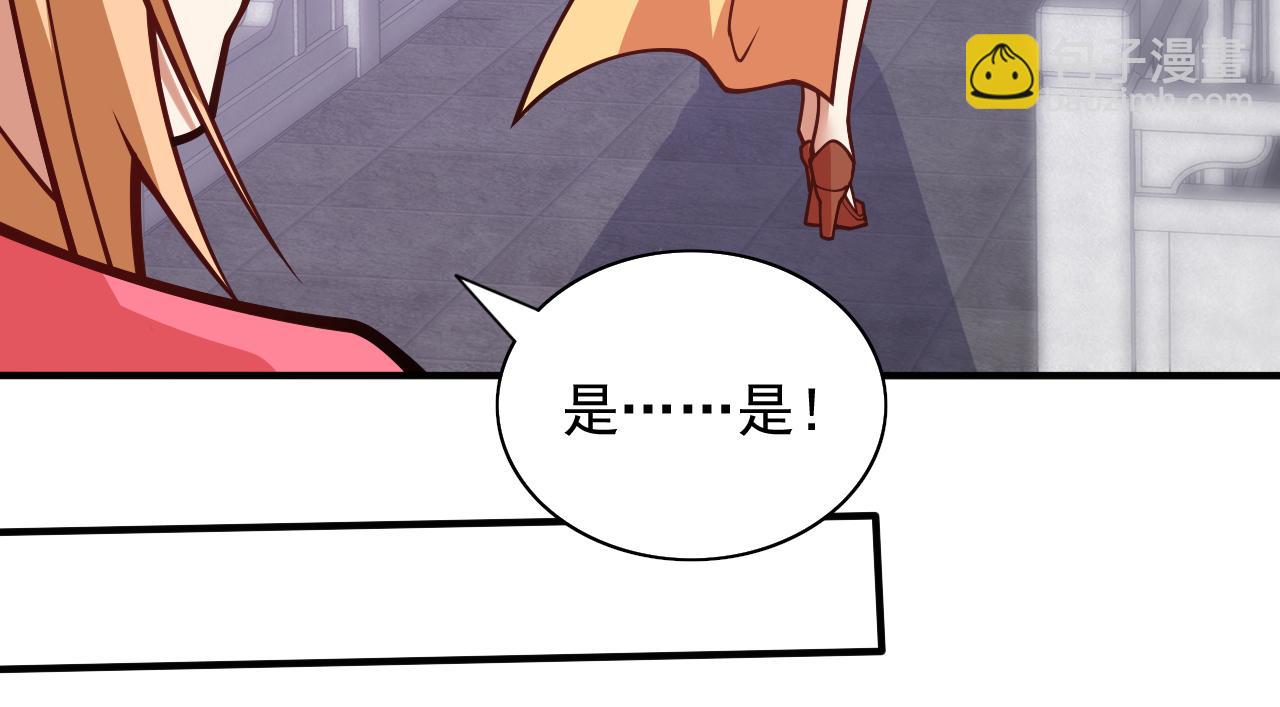 第111话 看他自己的造化了！15