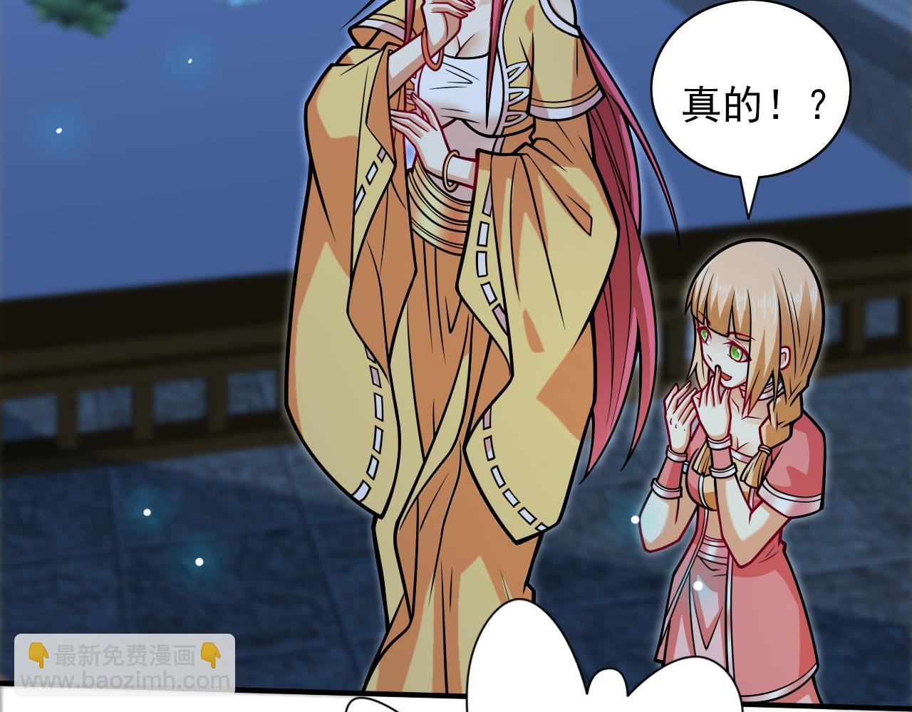 第111话 看他自己的造化了！64