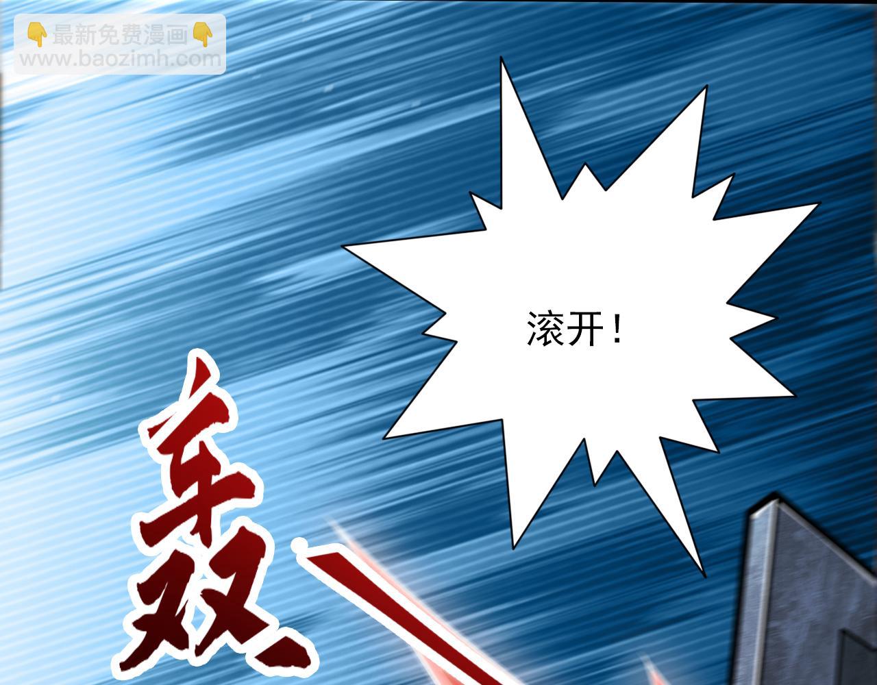 第111话 看他自己的造化了！72